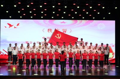 青春向党 奋斗强国 文艺汇演圆满落幕，青春之花绽放舞台
